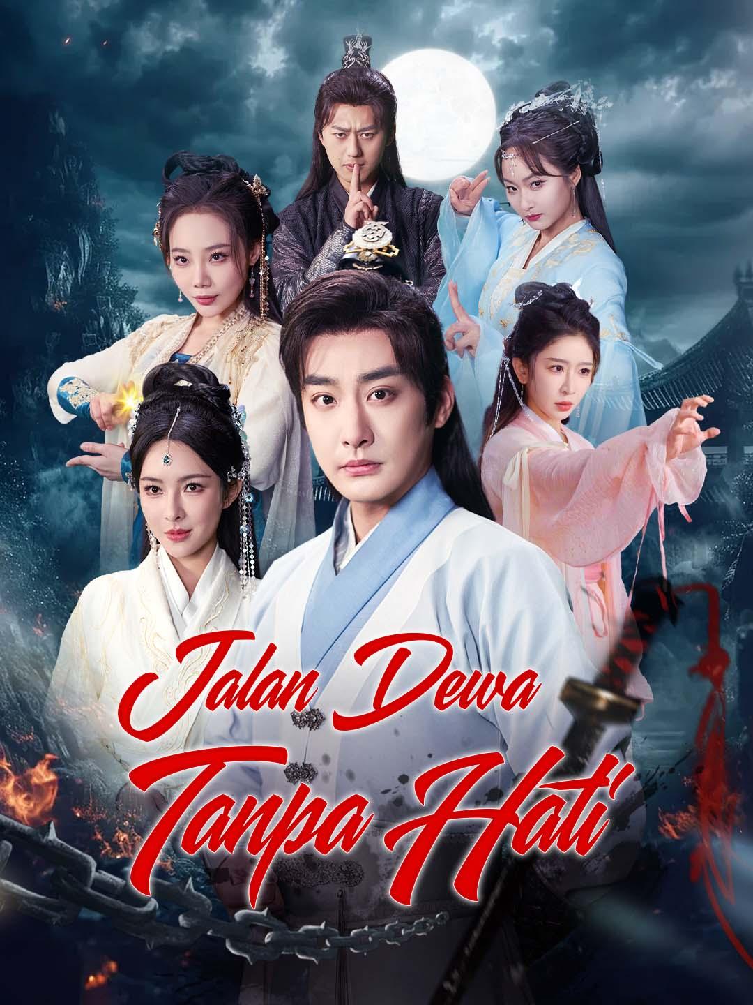 Jalan Dewa Tanpa Hati