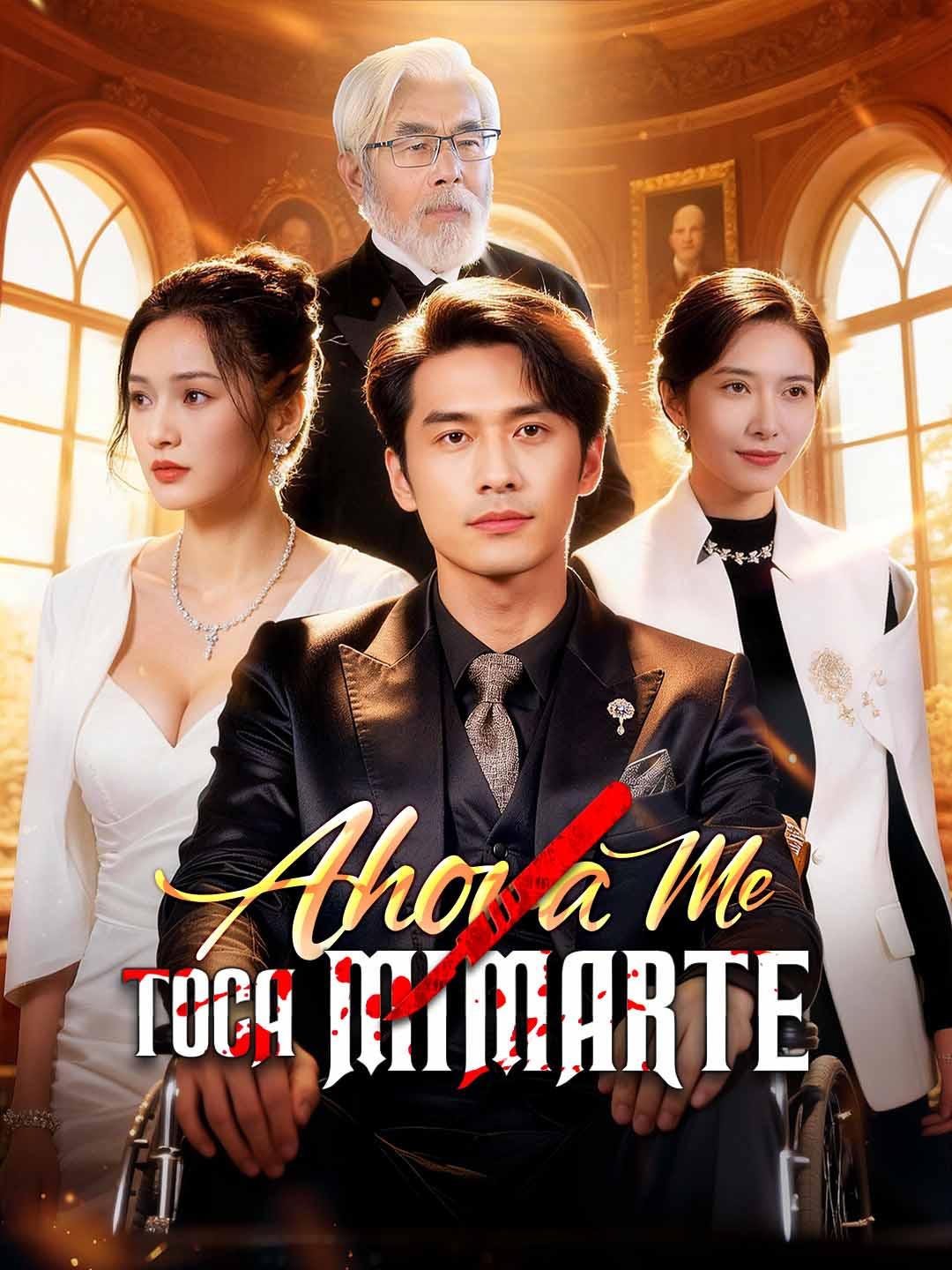 Ahora Me Toca Mimarte