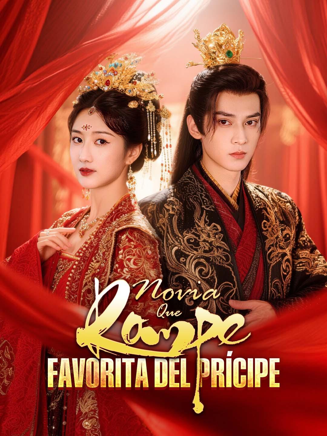 Novia que rompe, Favorita del Prícipe