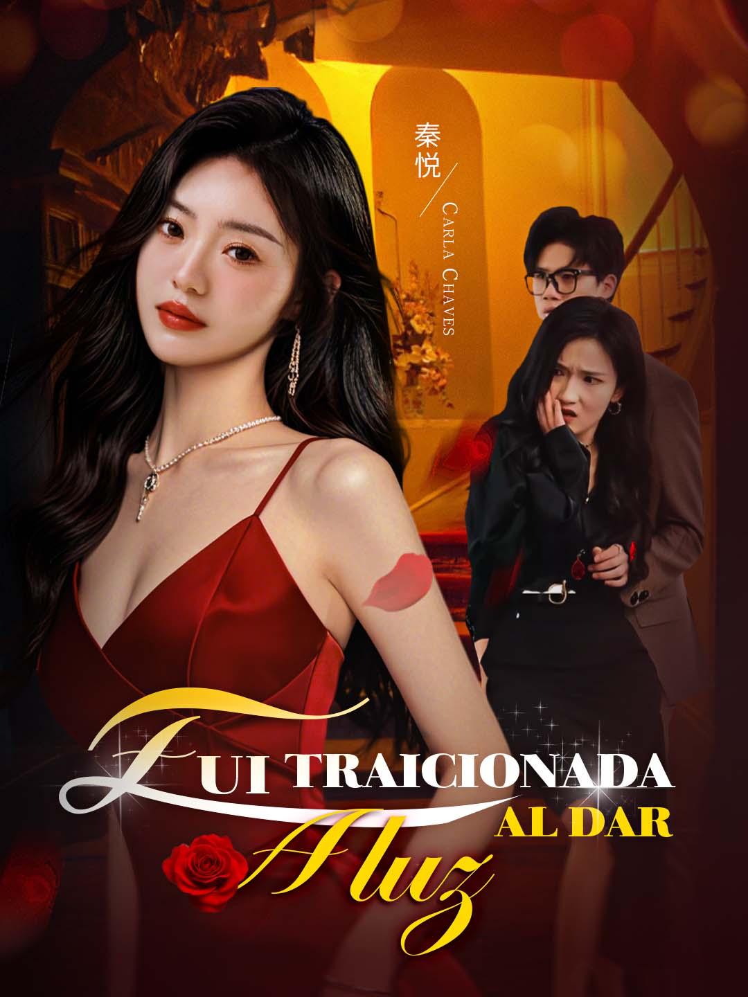 Fui Traicionada al Dar a Luz