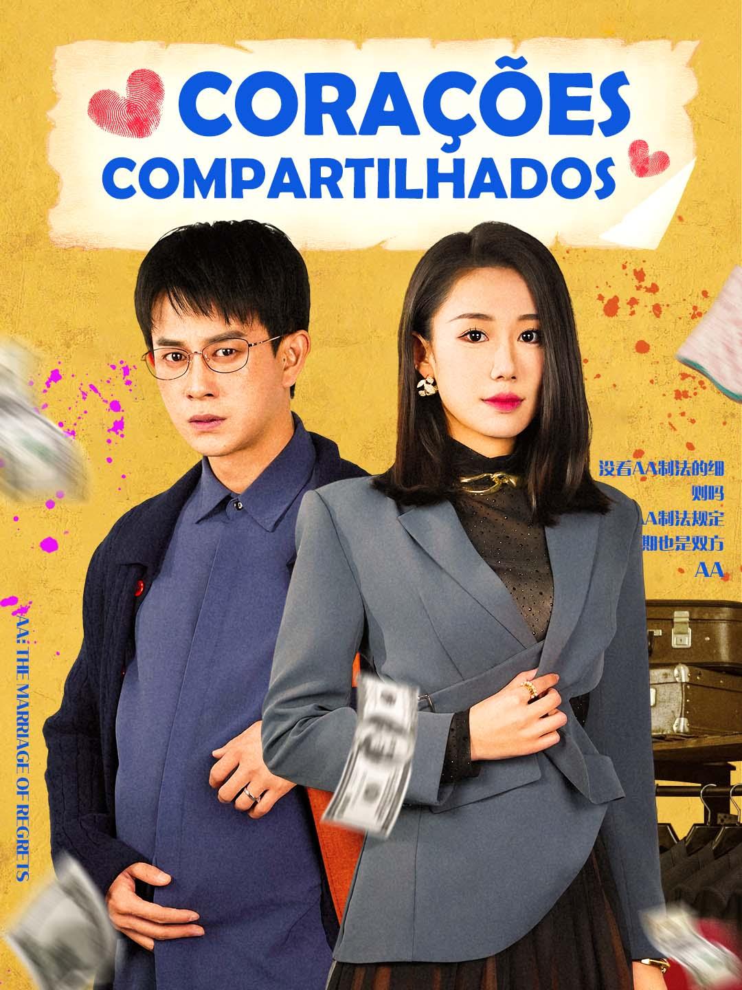 Corações Compartilhados