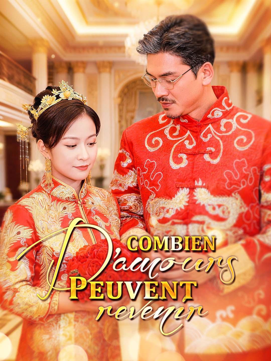Combien d’amours peuvent revenir