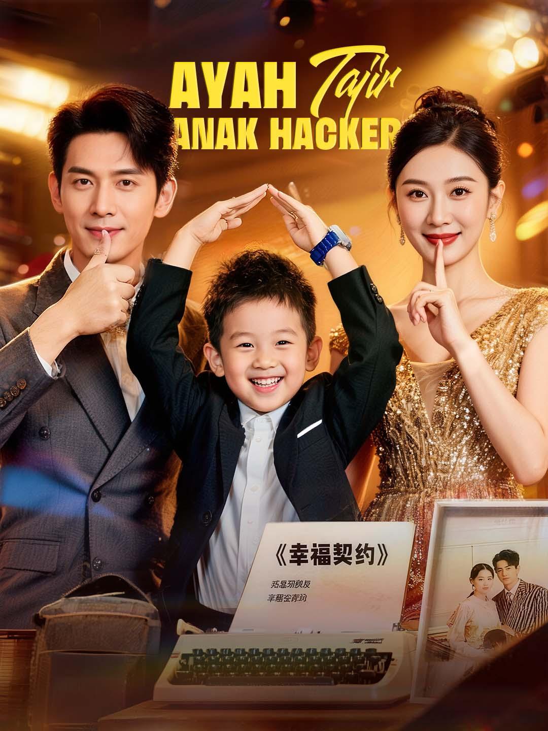 Ayah Tajir, Anak Hacker