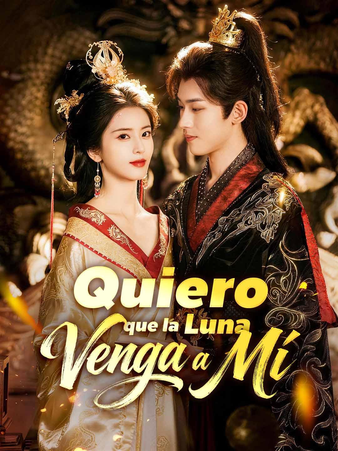 Quiero que la Luna Venga a Mí