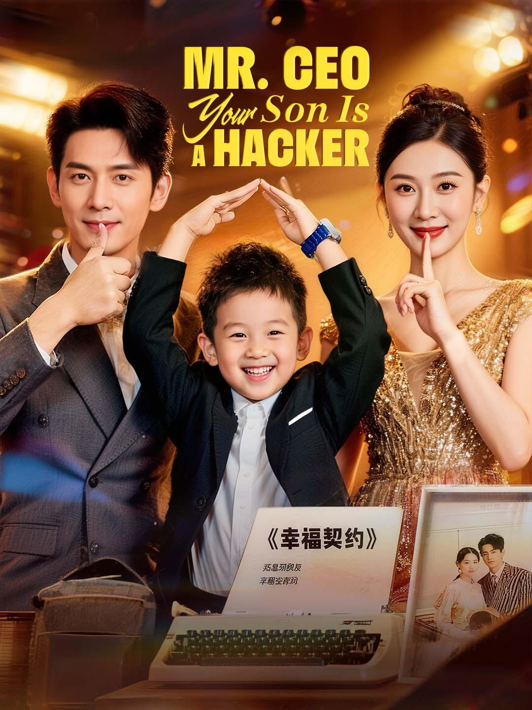 Mr. CEO,  Your Son Is a Hacker