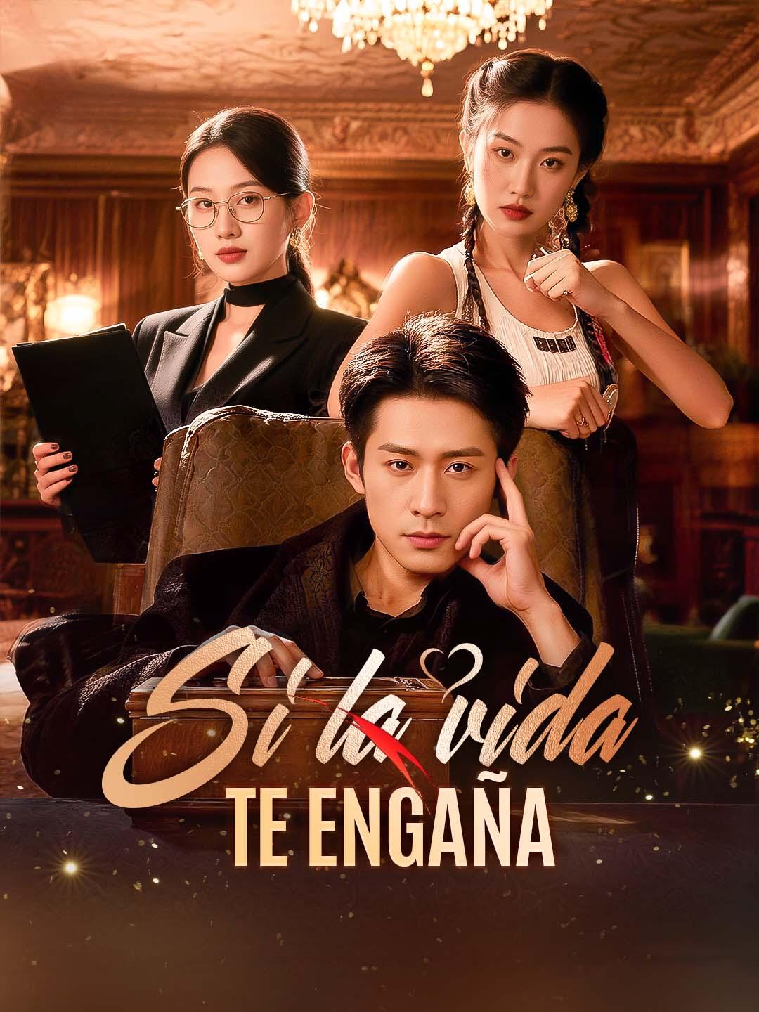 Si la vida te engaña