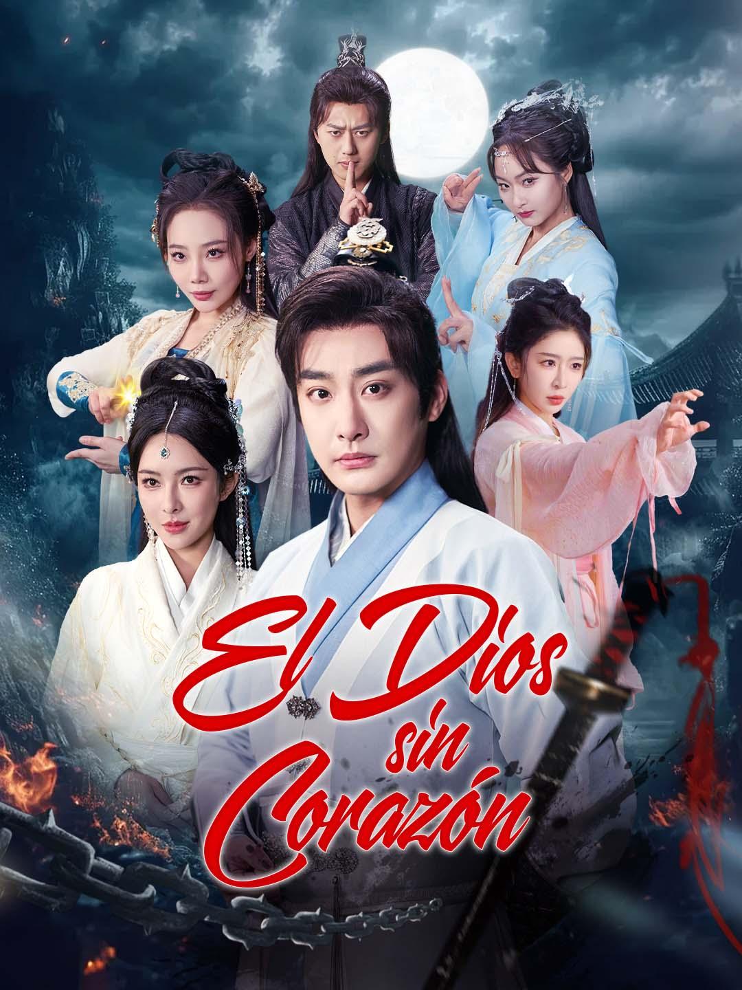 El Dios sin Corazón