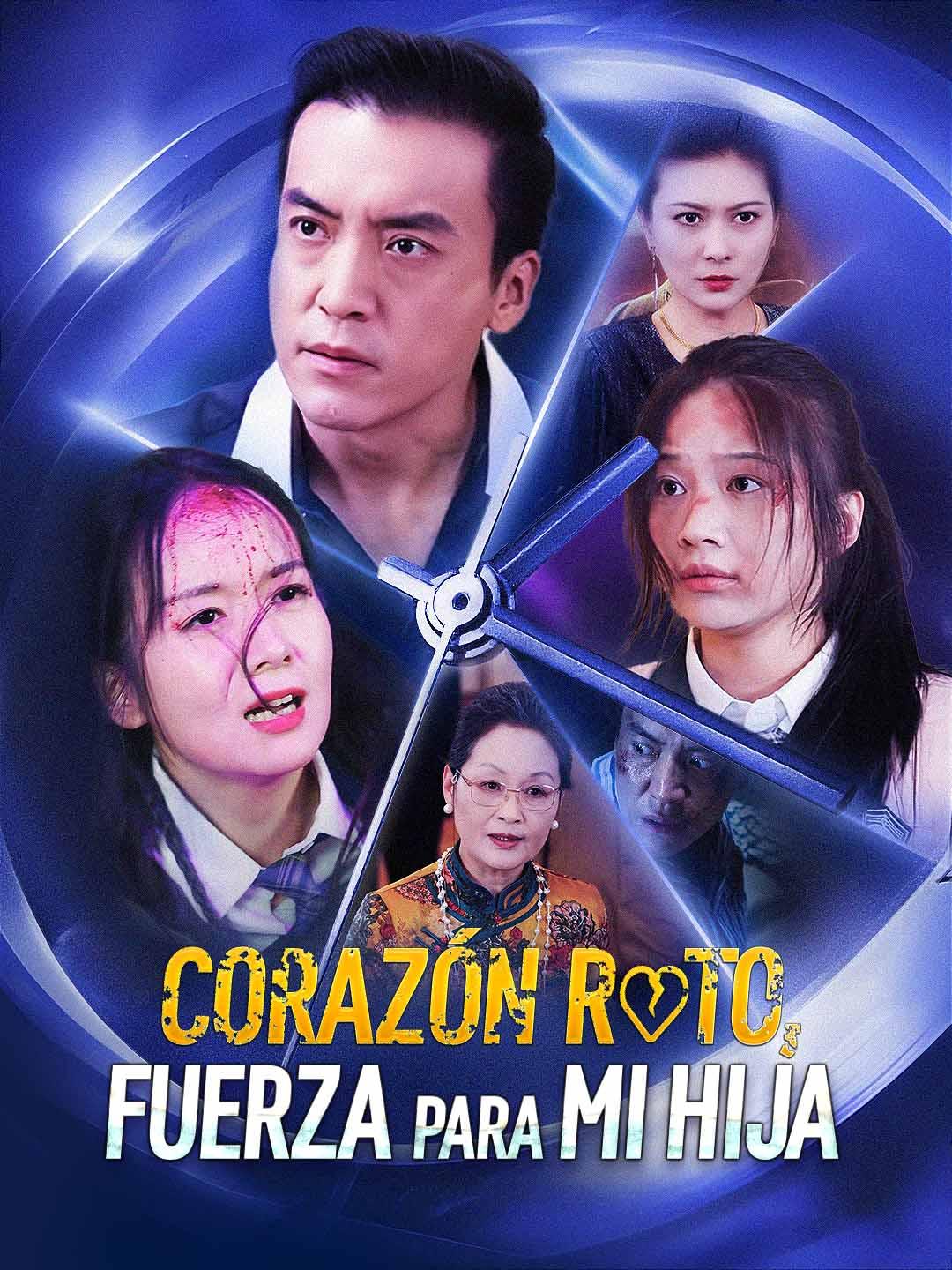 Corazón roto, fuerza para mi hija