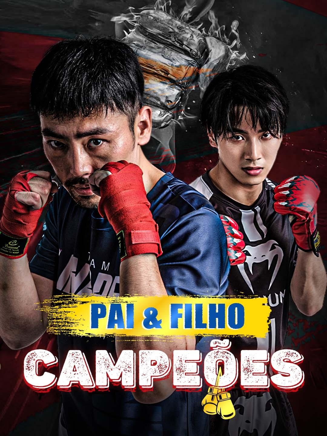 Pai & Filho Campeões