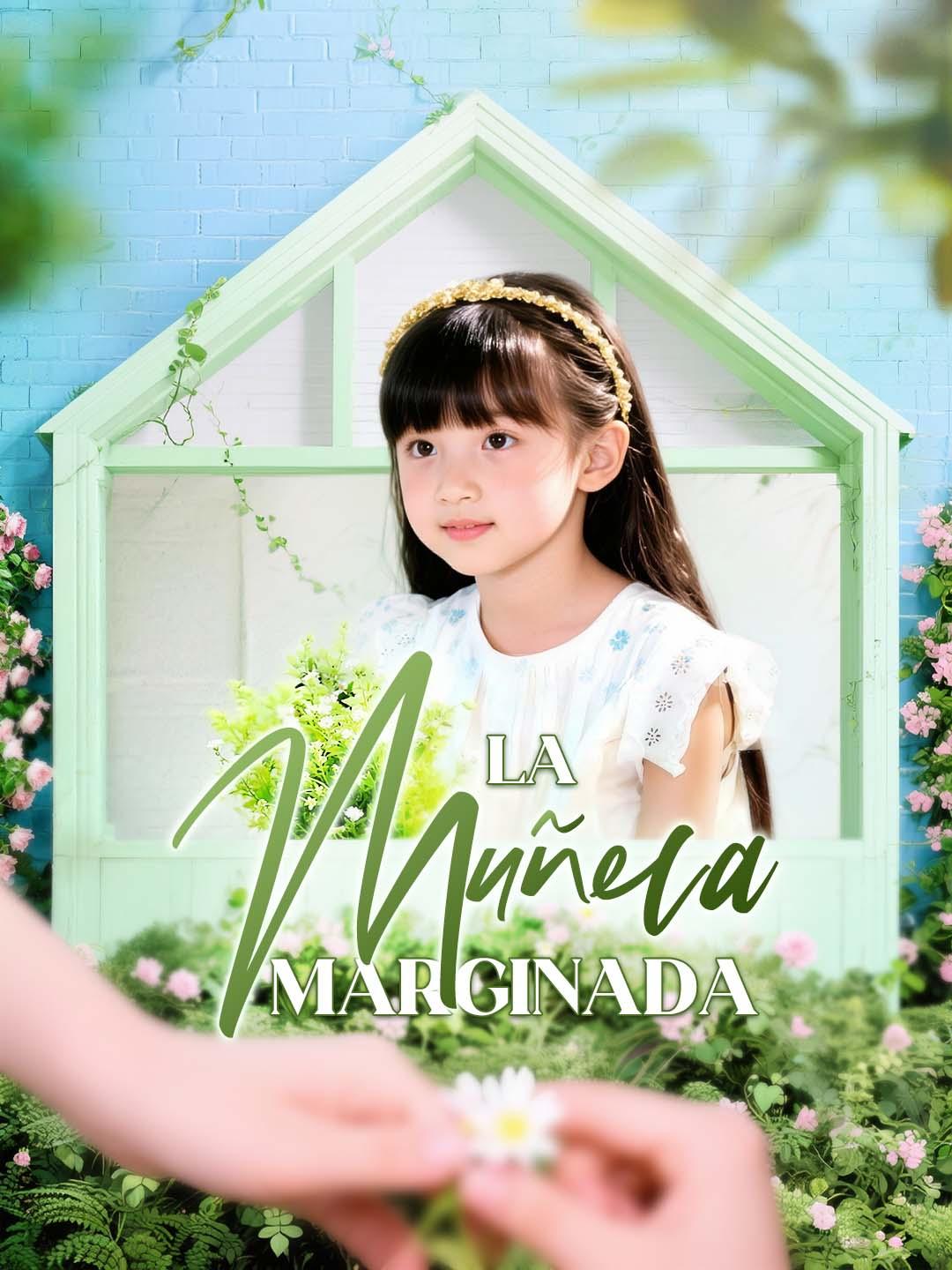 La muñeca marginada